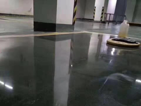 混凝土密封固化剂