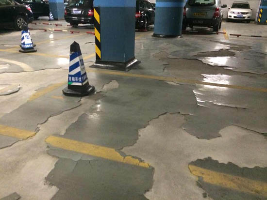 旧漆及油污地面处理方法